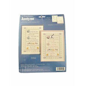 Nursery Prayer Janlynn  Counted Cross Stitch NEW #143-0002 Crafting Yarn Picture